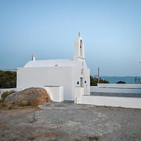 Skypiea Holiday home *